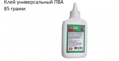 Клей универсальный ПВА 85 грамм